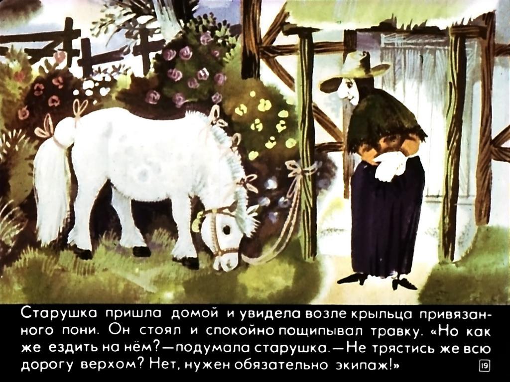 zhenschina-kotoraja-zhila-v-butylke-20