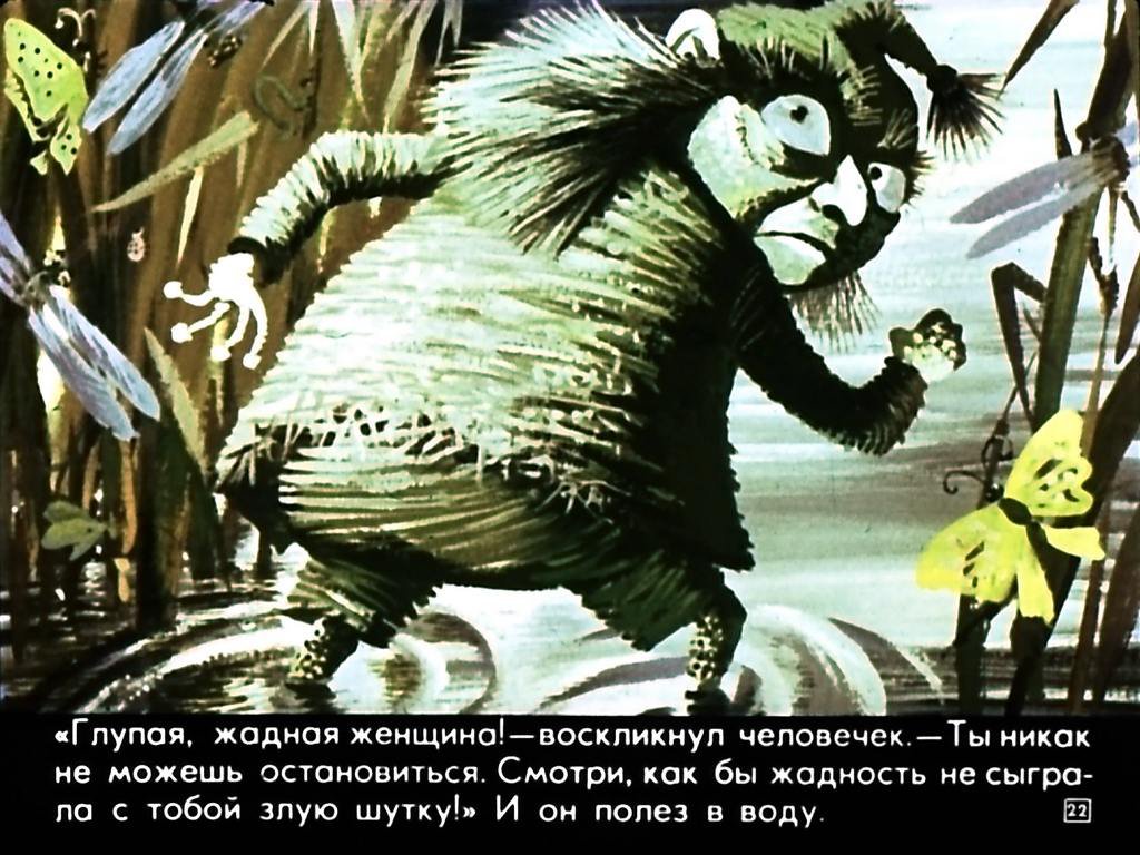 zhenschina-kotoraja-zhila-v-butylke-23