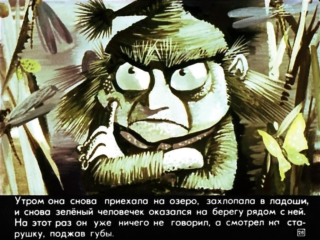 zhenschina-kotoraja-zhila-v-butylke-27