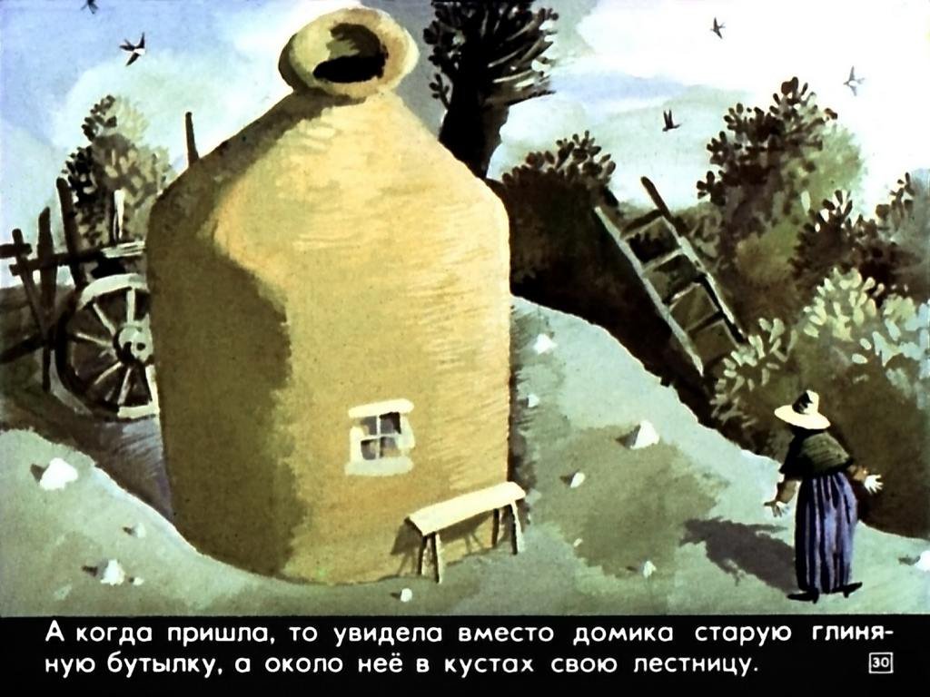 zhenschina-kotoraja-zhila-v-butylke-31