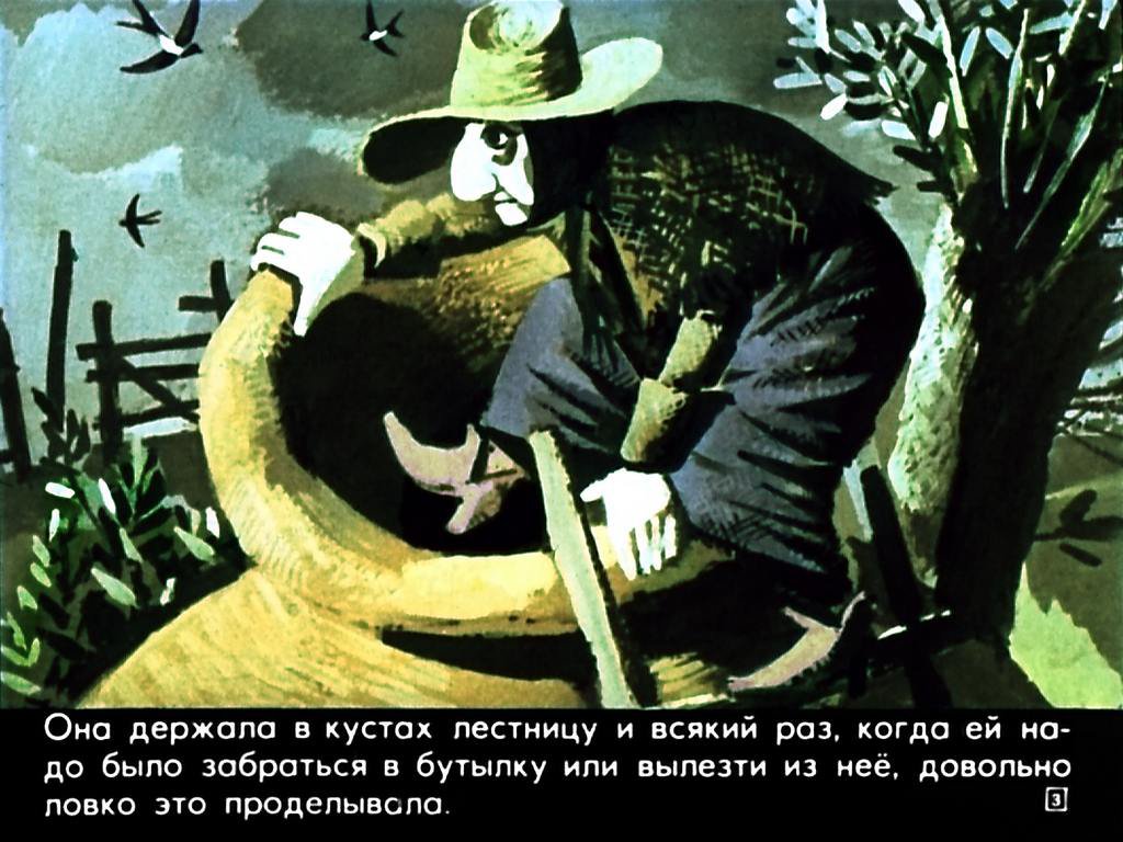 zhenschina-kotoraja-zhila-v-butylke-4