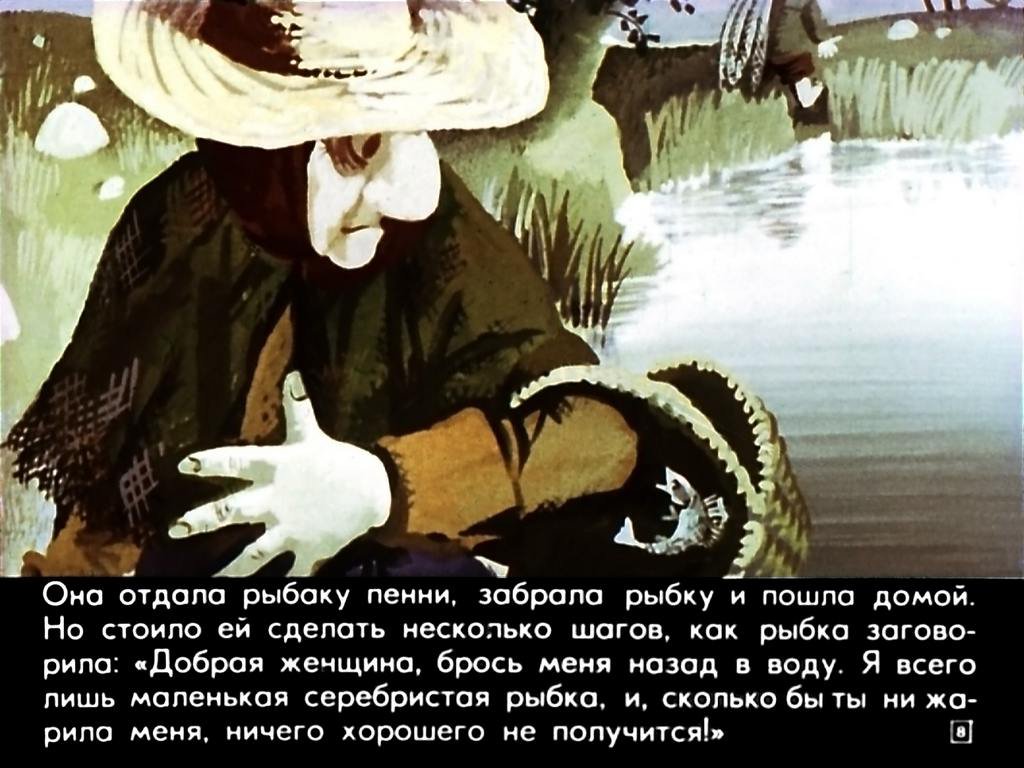 zhenschina-kotoraja-zhila-v-butylke-9