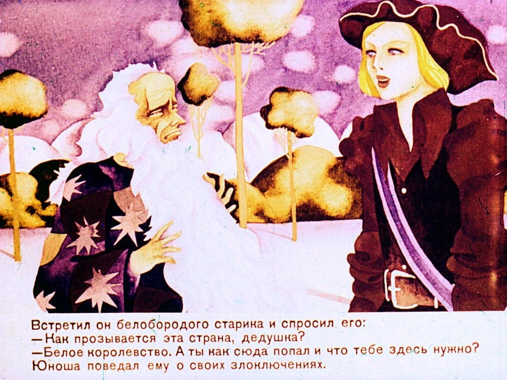 beloe-korolevstvo-11