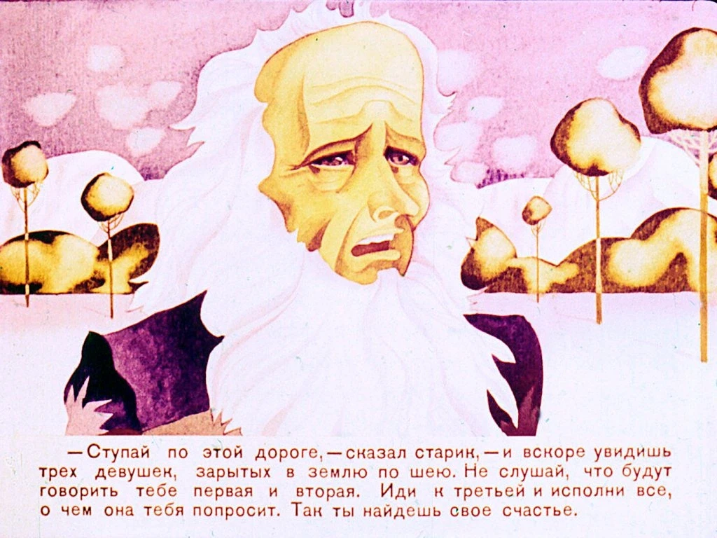 beloe-korolevstvo-12
