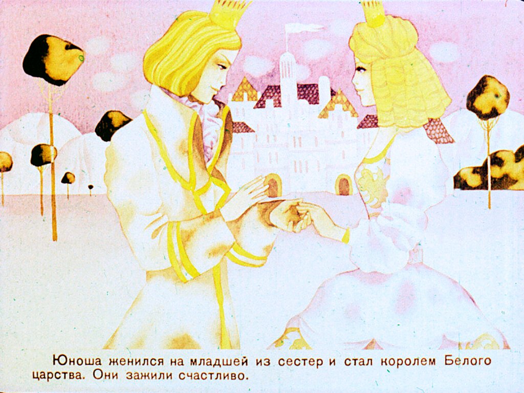 beloe-korolevstvo-22