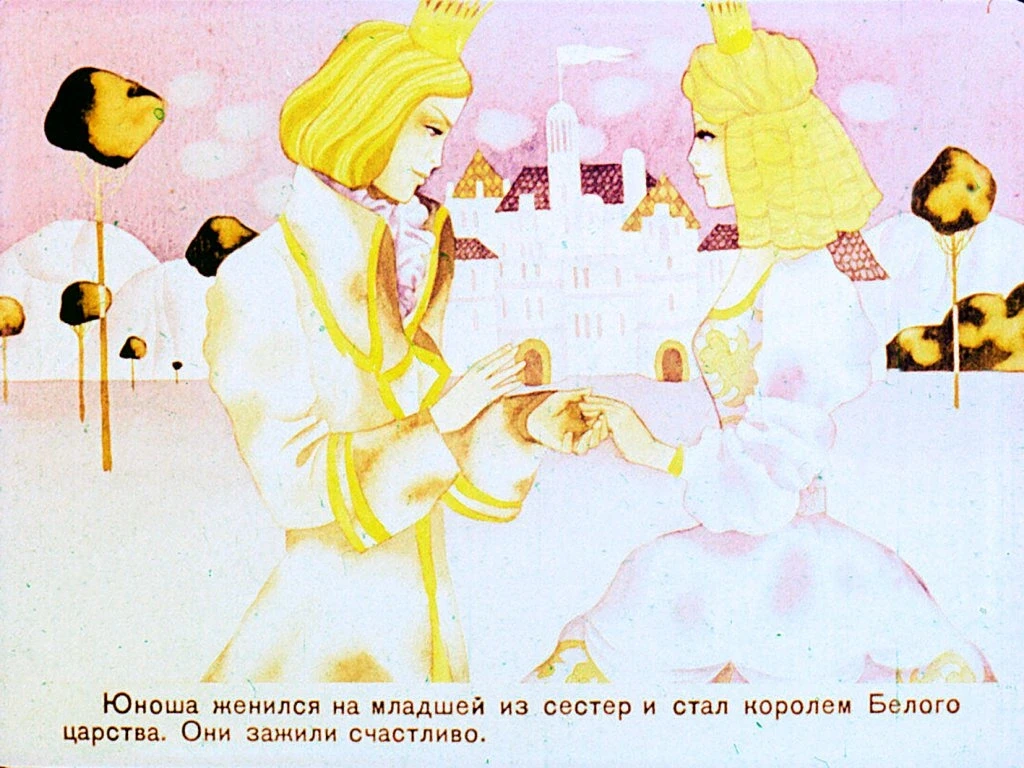 beloe-korolevstvo-22