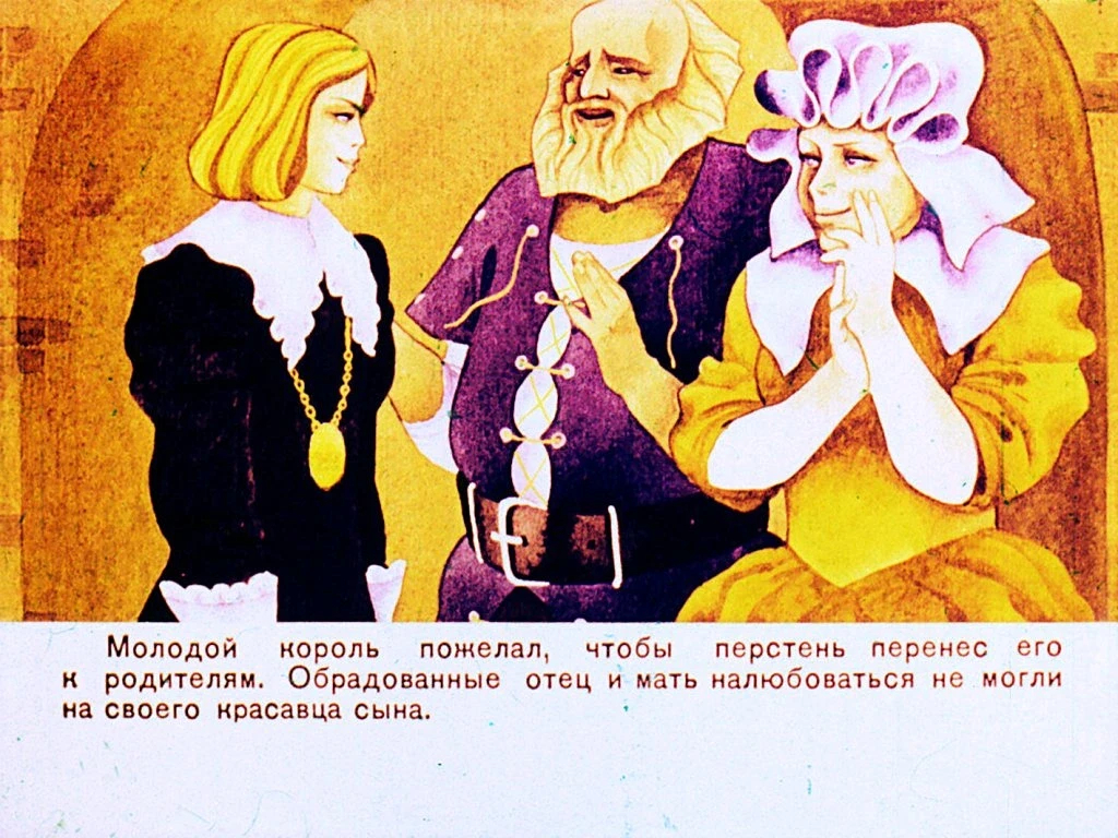 beloe-korolevstvo-24