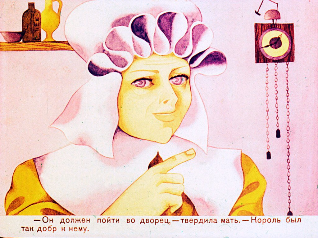 beloe-korolevstvo-25