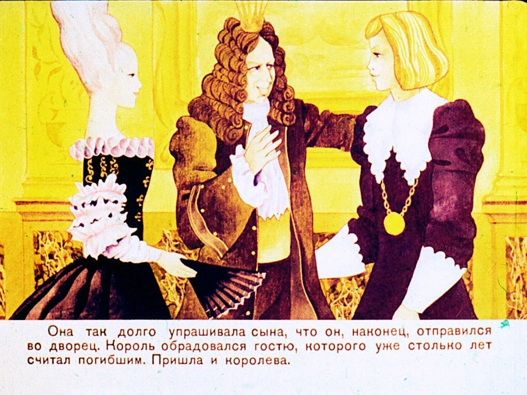 beloe-korolevstvo-26
