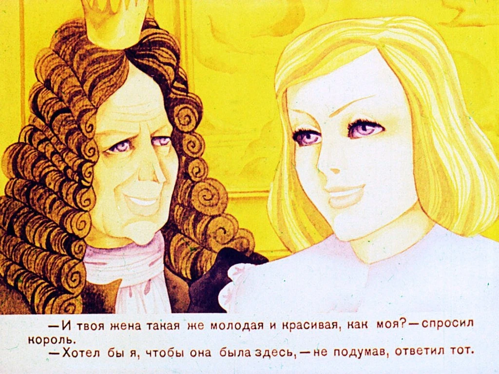 beloe-korolevstvo-27