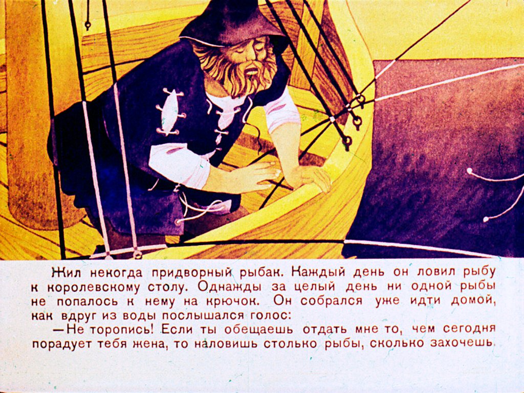 beloe-korolevstvo-3