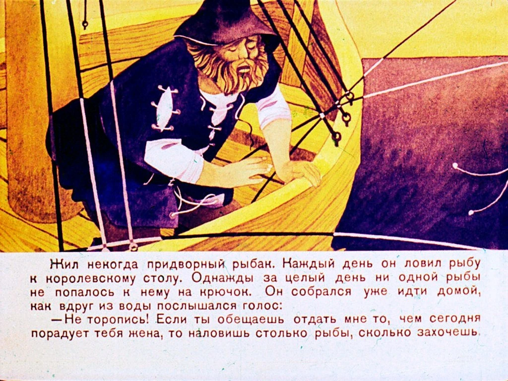 beloe-korolevstvo-3