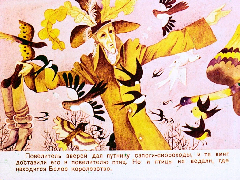 beloe-korolevstvo-31