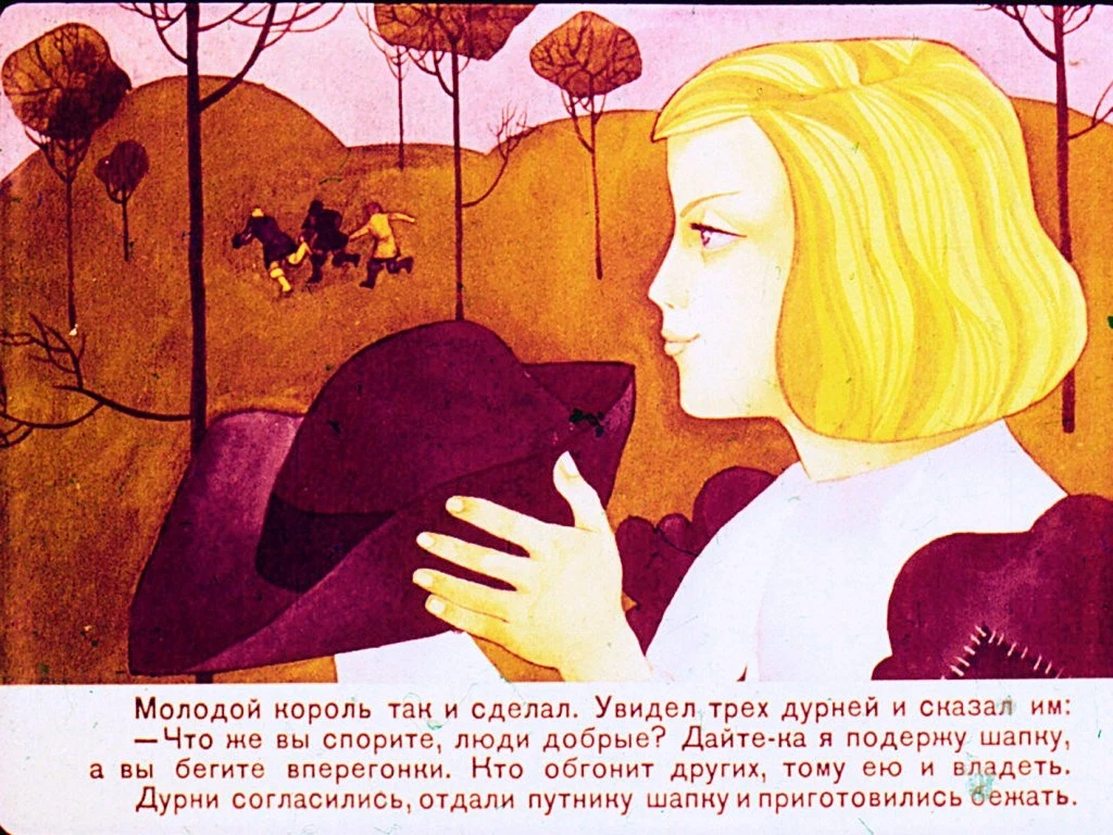 beloe-korolevstvo-34