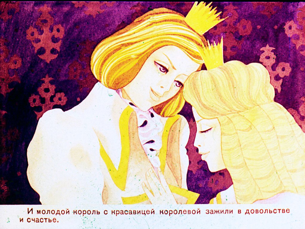 beloe-korolevstvo-36