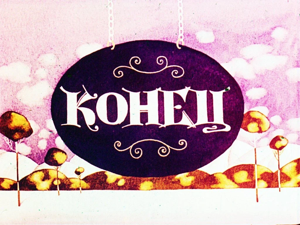 beloe-korolevstvo-37