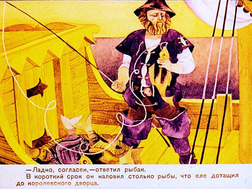 beloe-korolevstvo-4