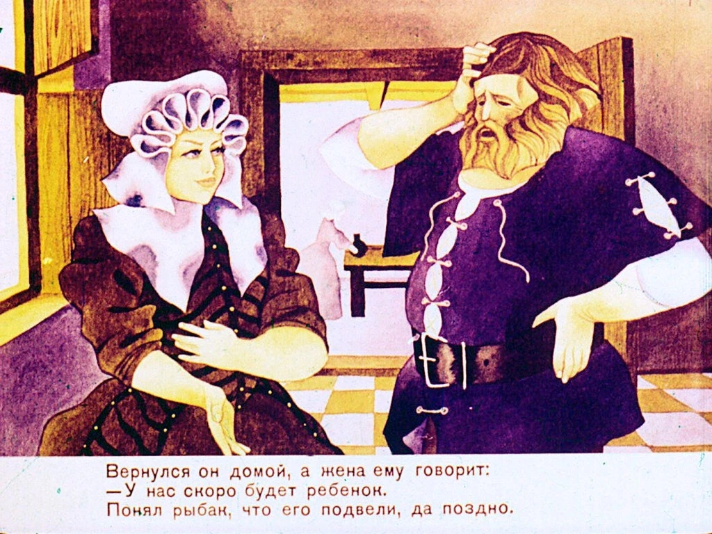 beloe-korolevstvo-5