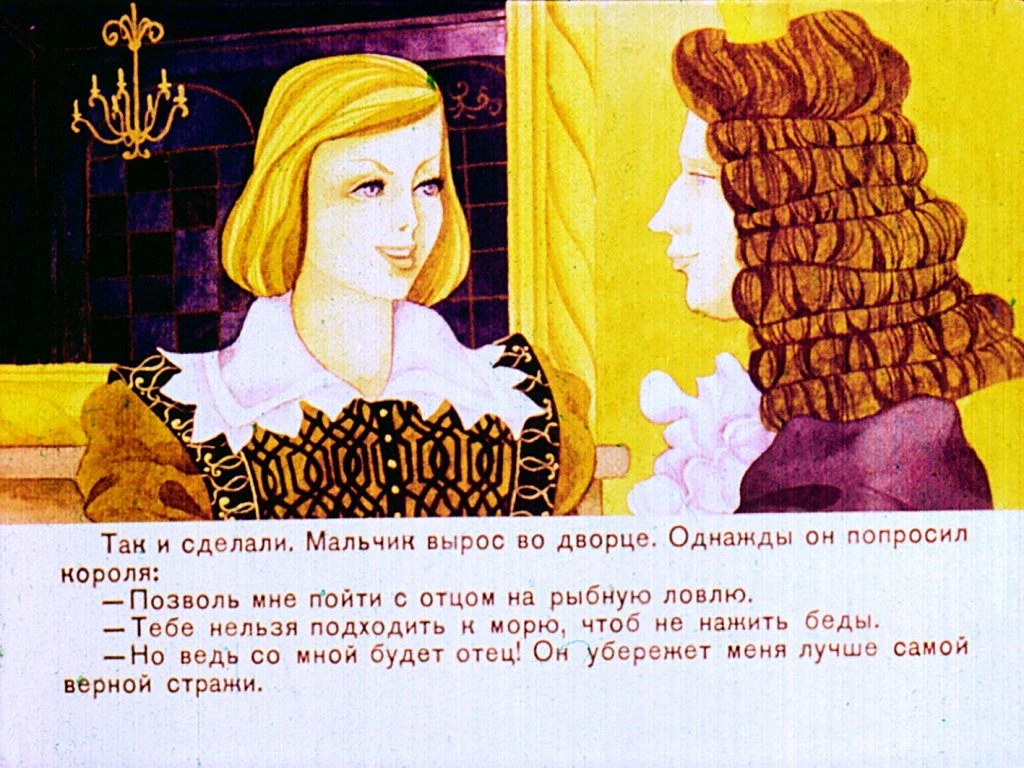 beloe-korolevstvo-7