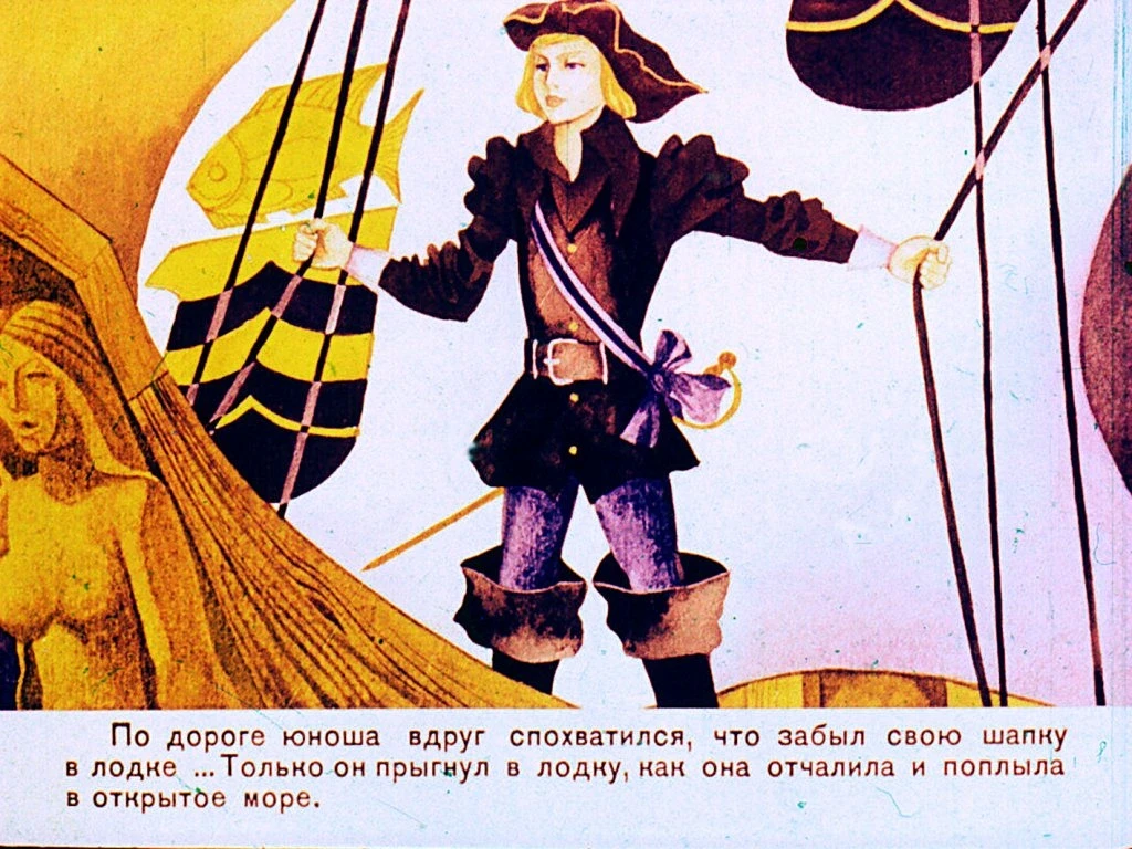beloe-korolevstvo-9