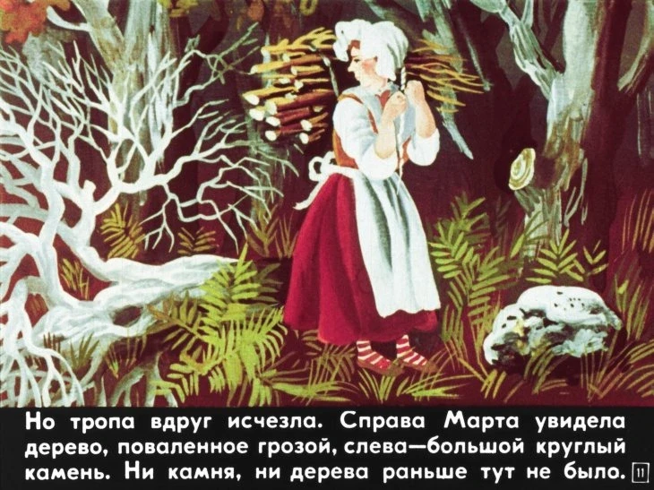 chudesnye-chasy-12