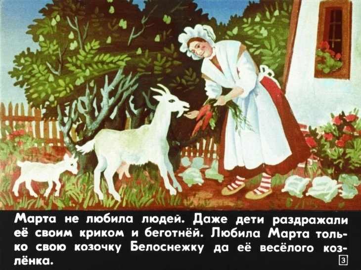 chudesnye-chasy-4