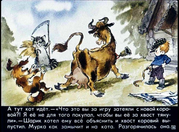 dyadya-fedor-20