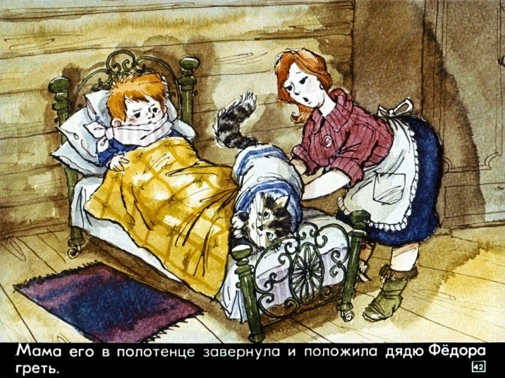 dyadya-fedor-43