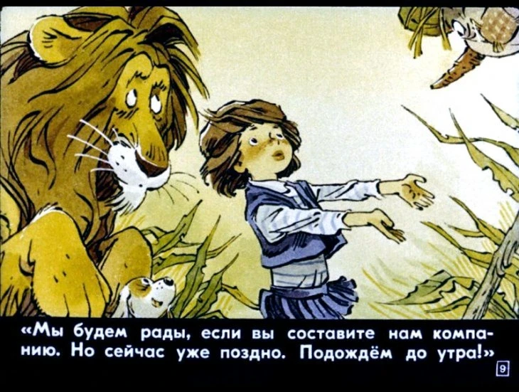 elli-spasaet-10