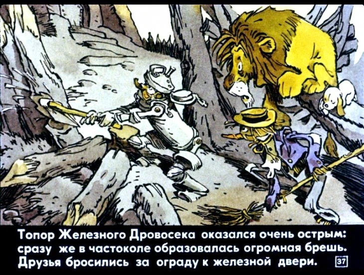 elli-spasaet-38