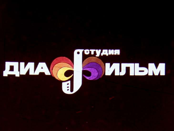 gramotey-i-ego-sestra-tanechka-1