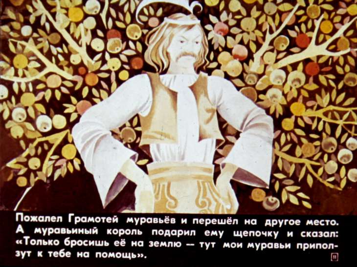 gramotey-i-ego-sestra-tanechka-12