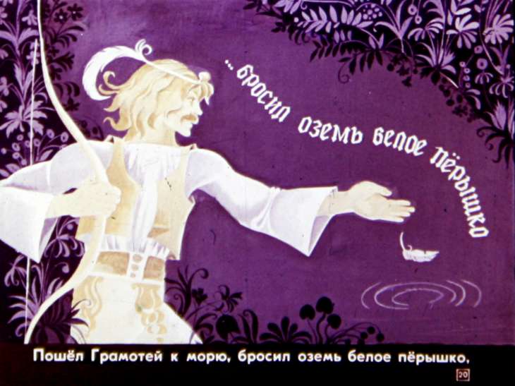 gramotey-i-ego-sestra-tanechka-21