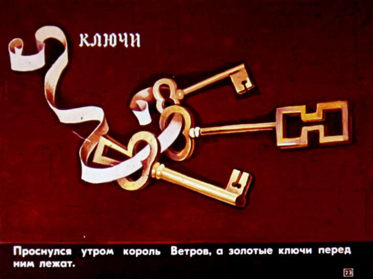 gramotey-i-ego-sestra-tanechka-24