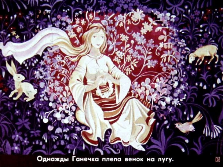 gramotey-i-ego-sestra-tanechka-4