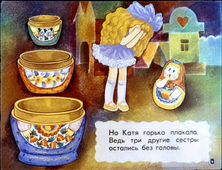 katya-v-gostyah-10