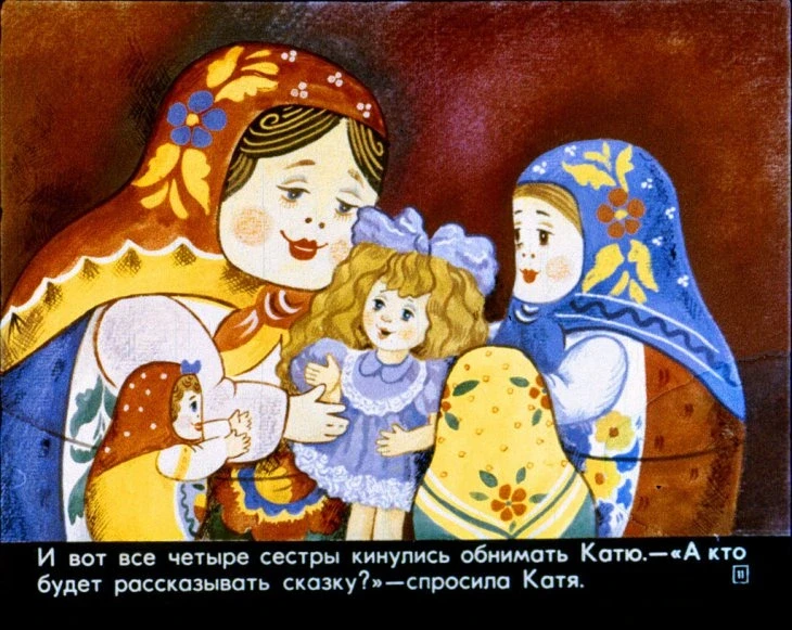 katya-v-gostyah-12