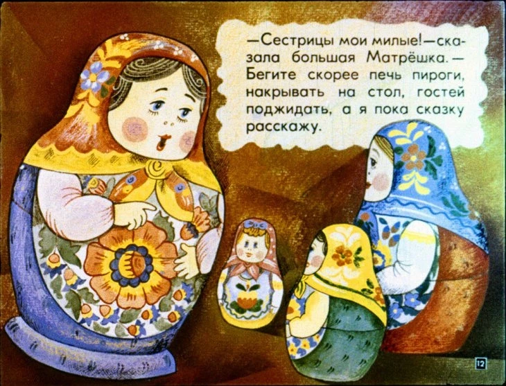 katya-v-gostyah-13