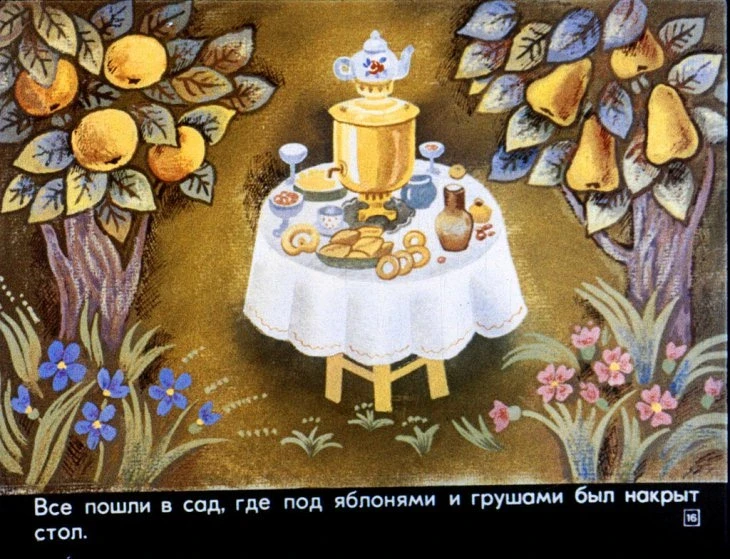 katya-v-gostyah-17