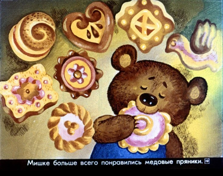 katya-v-gostyah-20