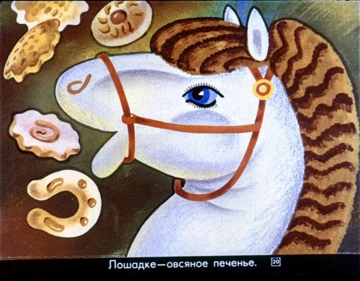 katya-v-gostyah-21