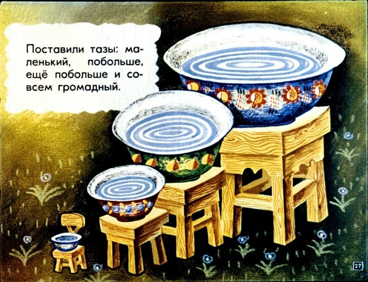 katya-v-gostyah-28