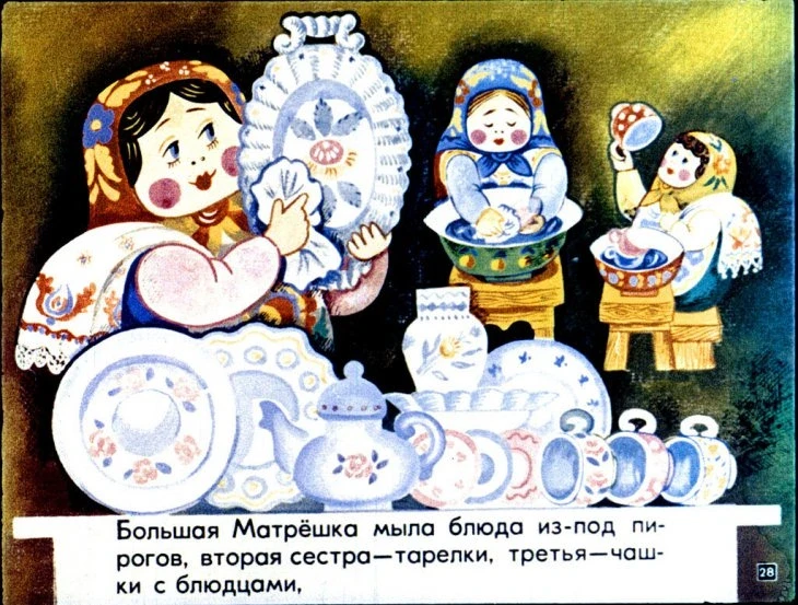 katya-v-gostyah-29
