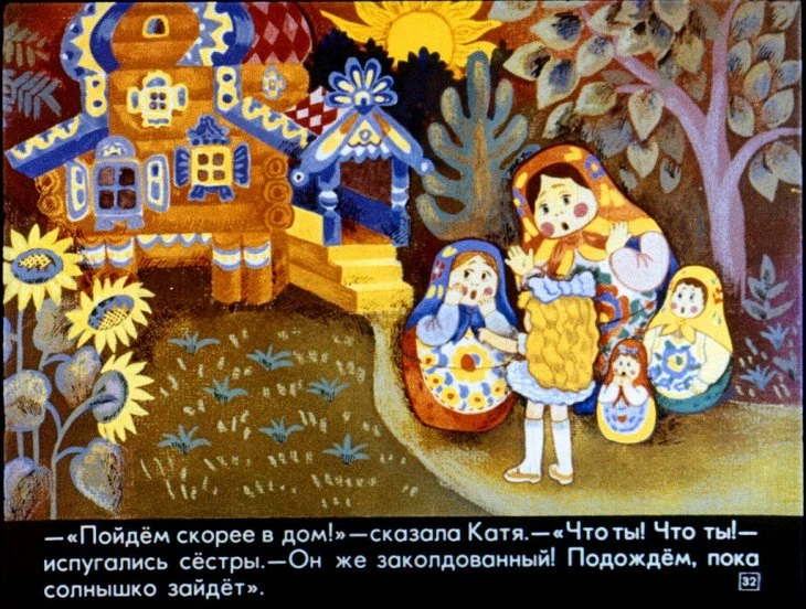 katya-v-gostyah-33