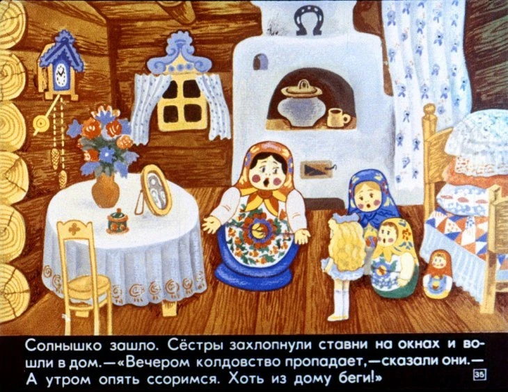 katya-v-gostyah-36