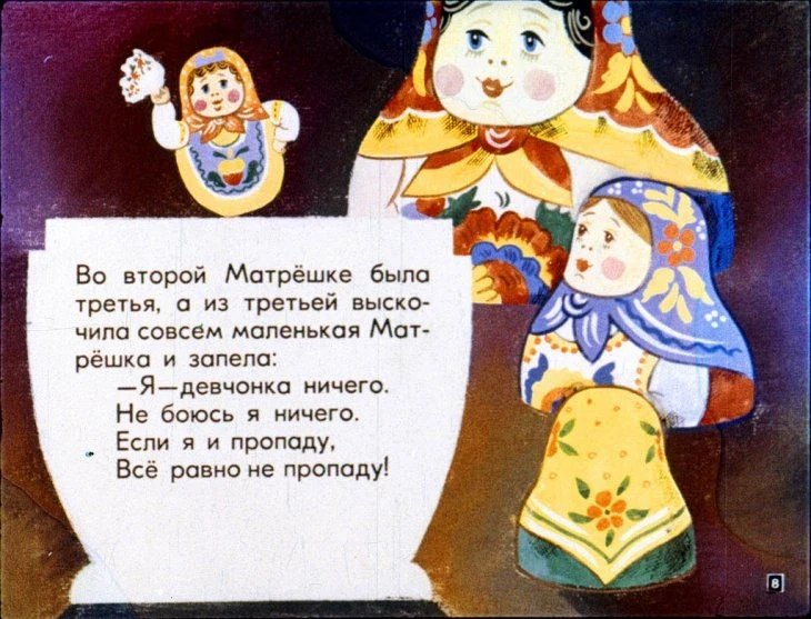katya-v-gostyah-9