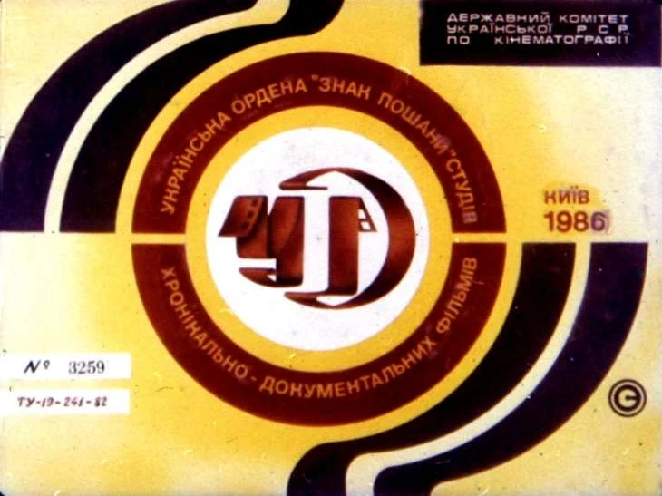 korotyshka-1