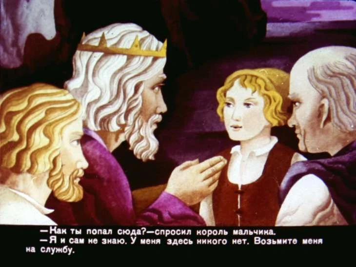 korotyshka-12