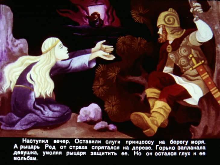 korotyshka-14