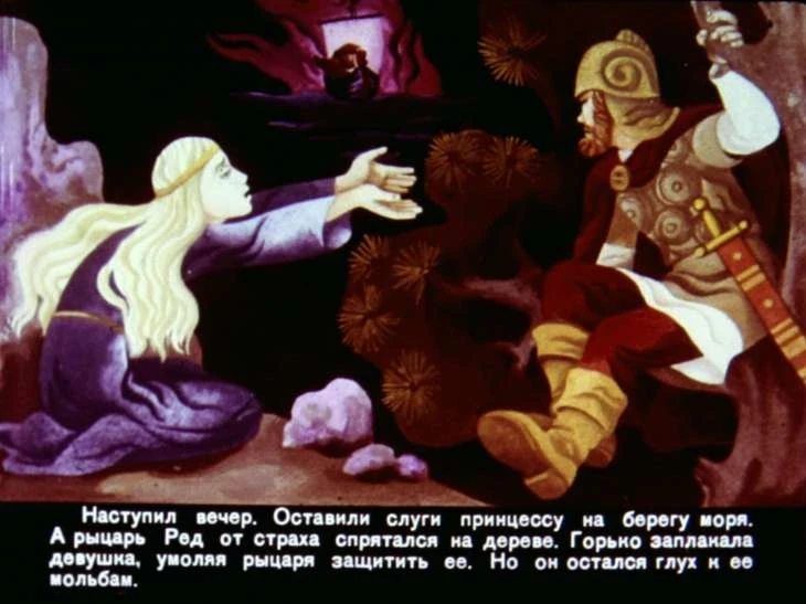 korotyshka-14